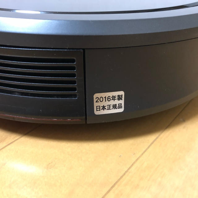 ☆美品☆ルンバ980 ☆美品☆ルンバ980