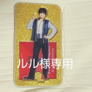 ジャニーズジュニア(ジャニーズJr.)のルル様専用 TravisJapan トラジャ 吉澤閑也 アクスタ アクスタケース(アイドルグッズ)