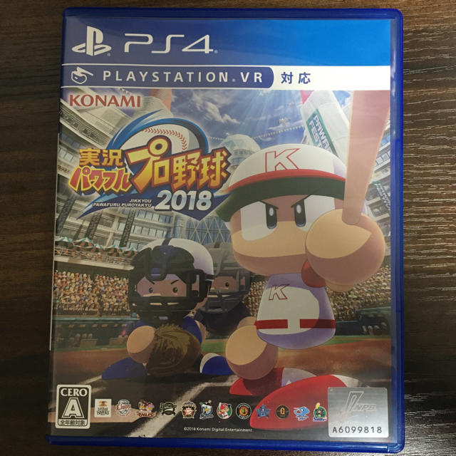 PlayStation4(プレイステーション4)の実況パワフルプロ野球2018 PS4 エンタメ/ホビーのゲームソフト/ゲーム機本体(家庭用ゲームソフト)の商品写真