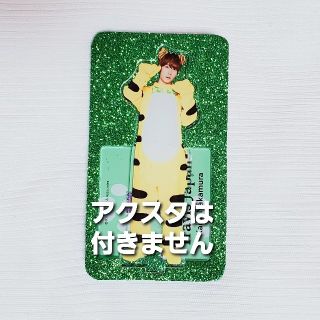 ジャニーズジュニア(ジャニーズJr.)のTravisJapan トラジャ 中村海人 アクスタ アクスタケース(アイドルグッズ)