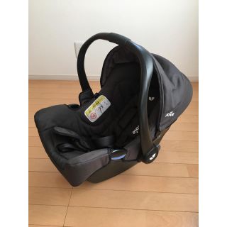 ジョイー(Joie (ベビー用品))のJoie ベビーシート(自動車用チャイルドシート本体)