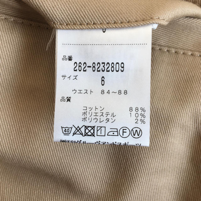 新品 パーリーゲイツ ジャックバニー ドラえもんハーフパンツ(6)LL ...