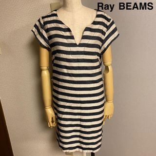 レイビームス(Ray BEAMS)の【Ray BEAMS】レイ　ビームス　ボーダーワンピース(ひざ丈ワンピース)