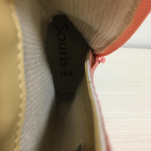 Souris(スーリー)のベビーブーツ キッズ/ベビー/マタニティのベビー靴/シューズ(~14cm)(ブーツ)の商品写真