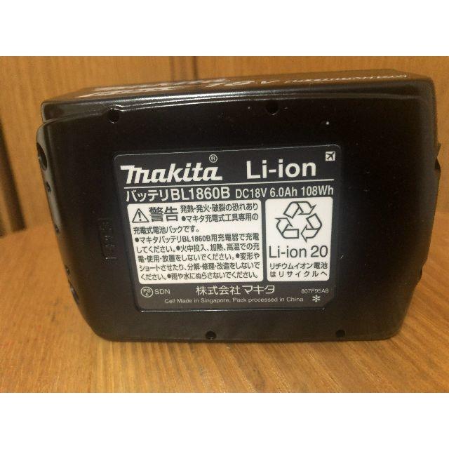 【3個】makita マキタ 18Vバッテリー 6.0Ah BL1860B