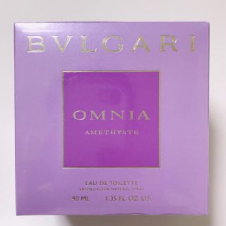 ブルガリ(BVLGARI)のブルガリ オムニアアメジスト 40ml(EDT・SP)(その他)