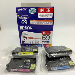 エプソン(EPSON)のエプソン　純正インクカートリッジ　IC4CL69(PC周辺機器)