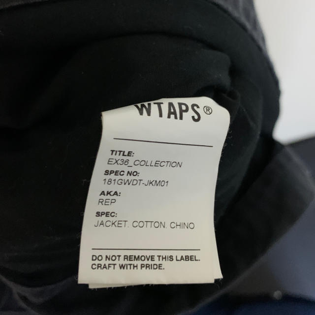 W)taps(ダブルタップス)の18SS WTAPS REP VEST S メンズのトップス(ベスト)の商品写真