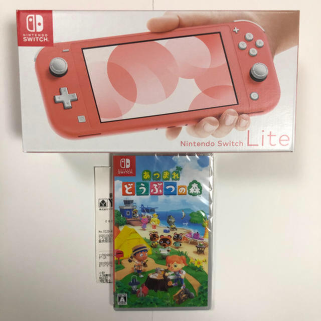 Nintendo Switch - 【新品、未開封】ニンテンドースイッチライト ...