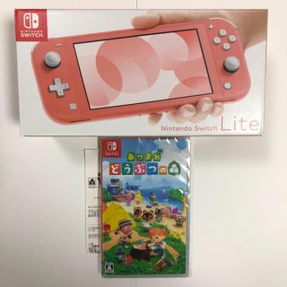 Nintendo Switch - 【新品、未開封】ニンテンドースイッチライト