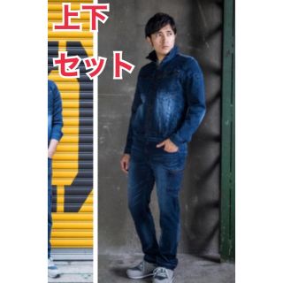 Scot.Ink スコットインク デニム 作業着 上下セットの通販 by wellwest