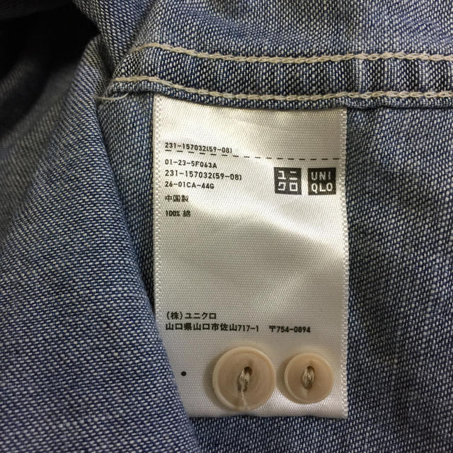 UNIQLO(ユニクロ)のUNIQLO ユニクロ デニムシャツ レディースのトップス(シャツ/ブラウス(長袖/七分))の商品写真