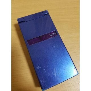 トウシバ(東芝)のガラケー TOSHIBA W53T 本体 中古(携帯電話本体)