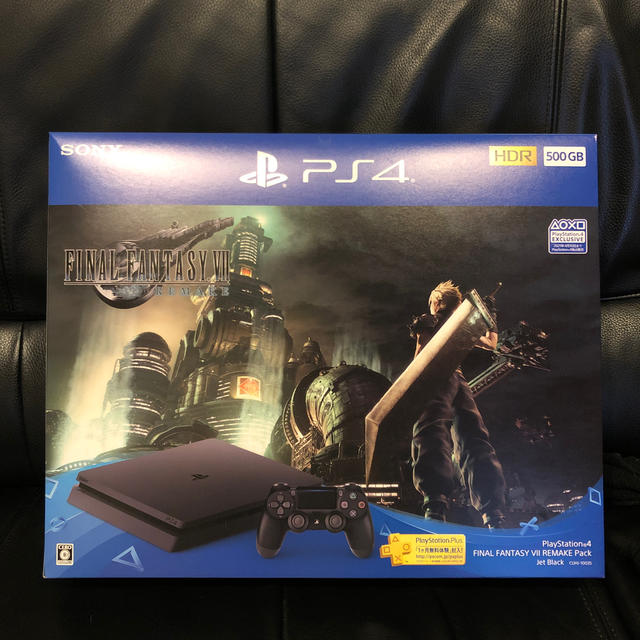 PS4 FF7 同梱版セット 新品未使用