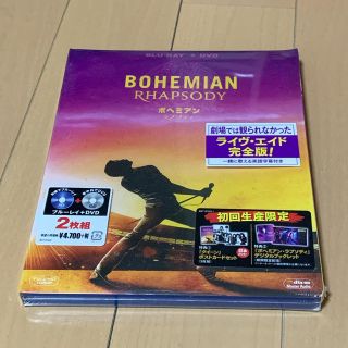 ボヘミアンラプソディー    初回生産限定DVD&Bluelay(外国映画)