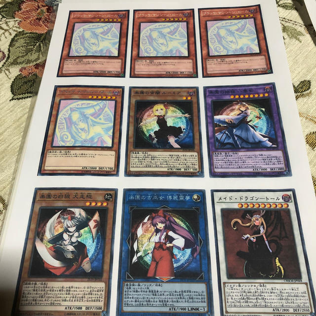 スリーブ オーダーメイド 遊戯王 カード オリカ 東方など イラストの通販 By 八雲梨々香 S Shop ラクマ スリーブ オーダーメイド 遊戯王 カード オリカ 東方など イラストの通販 By 八雲梨々香 S Shop ラクマ