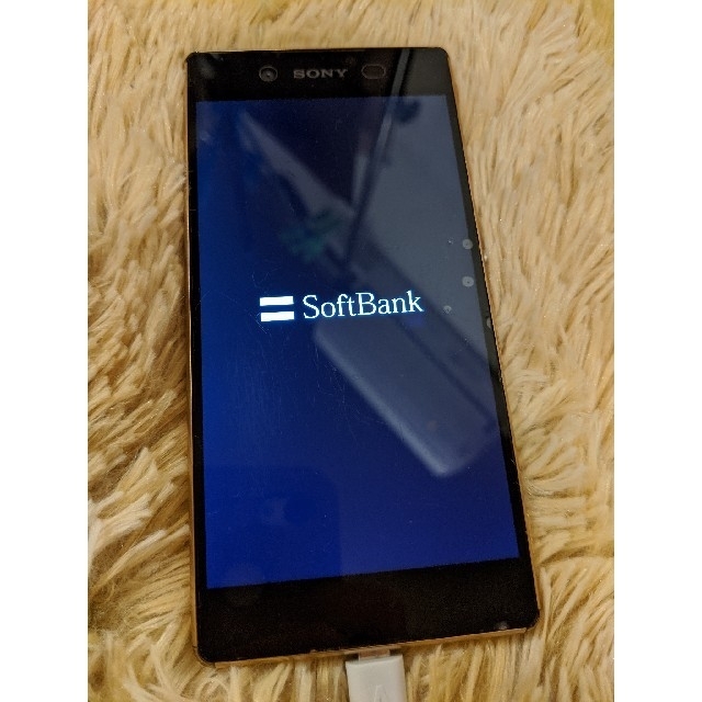 Xperia(エクスペリア)のXperiaZ4 402SO ソフトバンク カッパー SIMロック解除 スマホ/家電/カメラのスマートフォン/携帯電話(スマートフォン本体)の商品写真