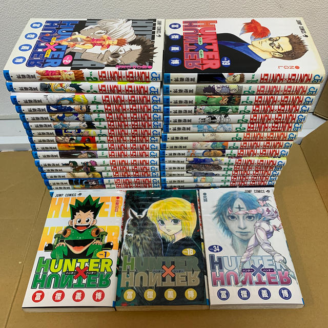 集英社(シュウエイシャ)のＨＵＮＴＥＲ×ＨＵＮＴＥＲ １〜34巻 エンタメ/ホビーの漫画(少年漫画)の商品写真