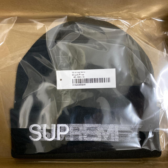 Supreme(シュプリーム)のsupreme motion logo beanie ニット帽　黒 メンズの帽子(ニット帽/ビーニー)の商品写真