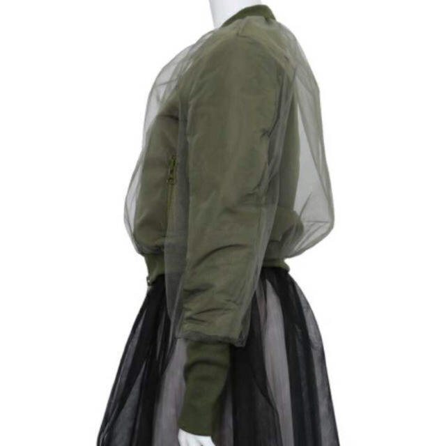 アクアガール♡ チュール ブルゾン | hartwellspremium.com