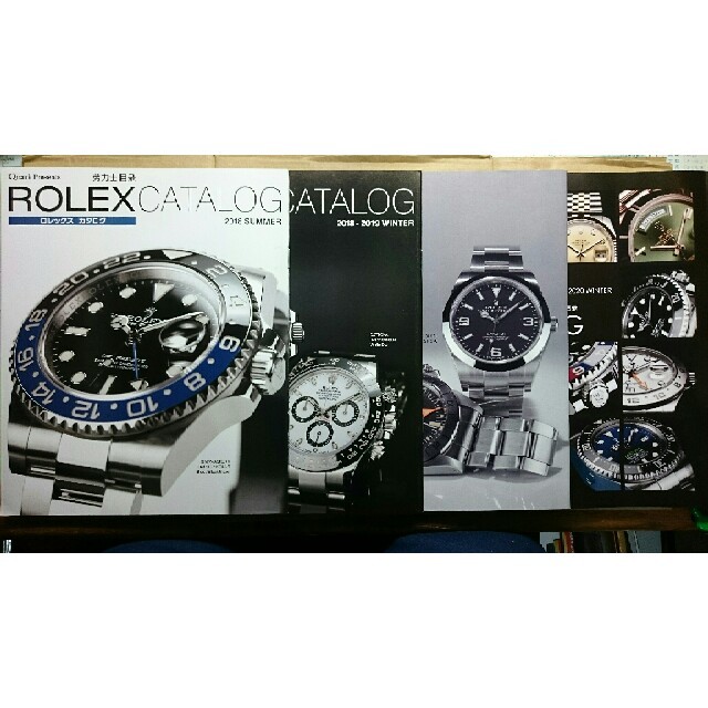 ROLEX - ロレックスカタログ２０１８・２０１９・２０２０ ４種類４冊