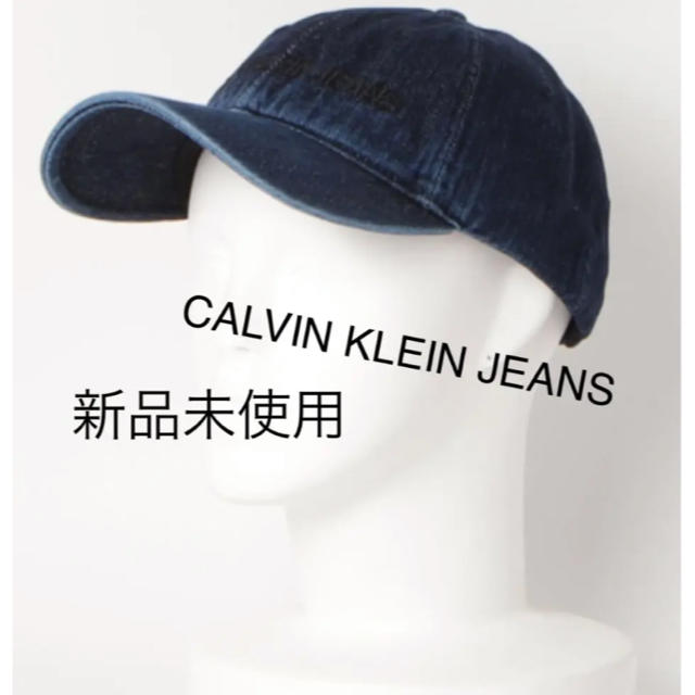 CALVIN KLEIN JEANS ロゴ デニム キャップ | www.360healthservices.com