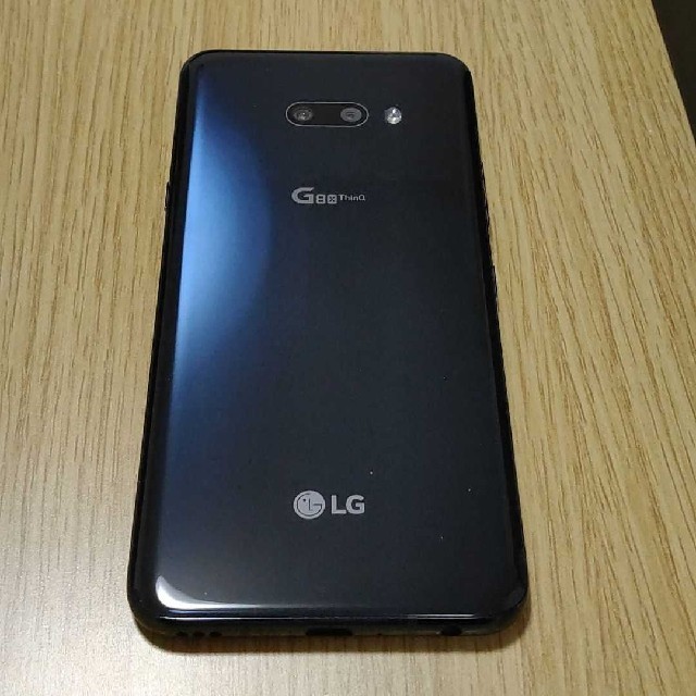 LG G8X ThinQ デュアルスクリーンと付属品 (※電話本体はつきません)