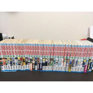 ハンター(HUNTER)の【中古】ハンターハンター ハンター× 全巻 HUNTER×HUNTER おまけ(全巻セット)