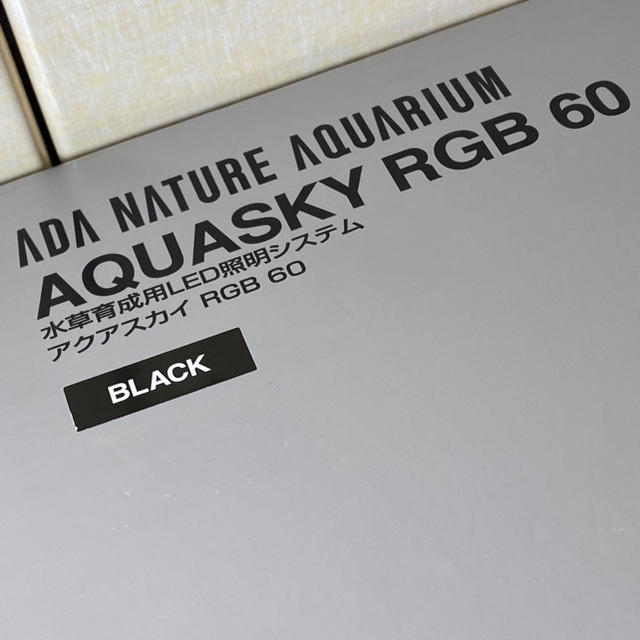 【新品/送料無料】限定　生産終了　ADA アクアスカイRGB 60 ブラック