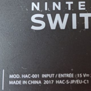ニンテンドースイッチ(Nintendo Switch)のNintendo Switch 旧型 未対策機 本体(家庭用ゲーム機本体)