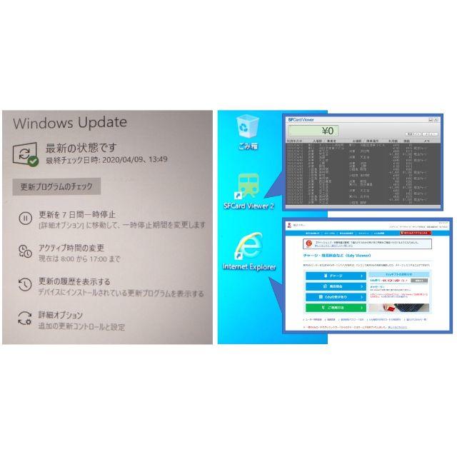 ジブン専用pc タブレット Knwl10k Sr 2in1 Pc おまけの通販 By ユミちゃん S Shop ラクマ ジブン専用pc タブレット Knwl10k Sr 2in1 Pc おまけの通販 By ユミちゃん S Shop ラクマ