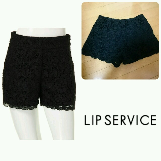 LIP SERVICE(リップサービス)のクロシェレースショートパンツ レディースのパンツ(ショートパンツ)の商品写真