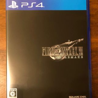 プレイステーション4(PlayStation4)のファイナルファンタジーVII リメイク PS4 美品(家庭用ゲームソフト)