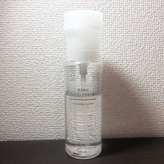 ムジルシリョウヒン(MUJI (無印良品))の【⚠️即日発送⚠️】無印良品マイルドオイルクレンジング 200ml(クレンジング/メイク落とし)