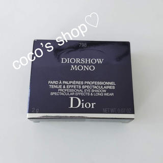 ディオール(Dior)のディオール　ショウモノ　798(アイシャドウ)