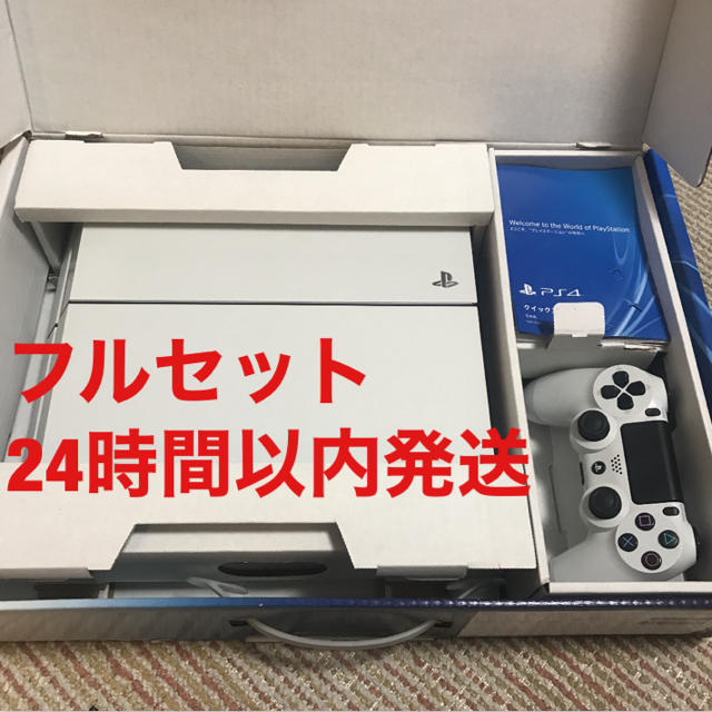 動作確認済□ PlayStation®4 500GB CUH-1100A-