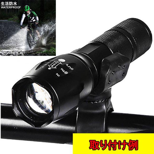 自転車 ライト ホルダー付き Led 強力 ハンディーライト 懐中電灯の通販 By ねこまる S Shop ラクマ 自転車 ライト ホルダー付き Led 強力 ハンディーライト 懐中電灯の通販 By ねこまる S Shop ラクマ