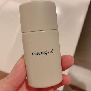 ナチュラグラッセ(naturaglace)のナチュラグラッセ UVプロテクションベースＮ  30ml(日焼け止め/サンオイル)