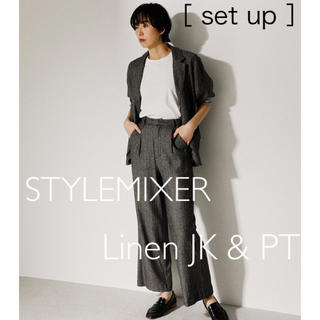 Style mixer ニットセットアップ 値下げ