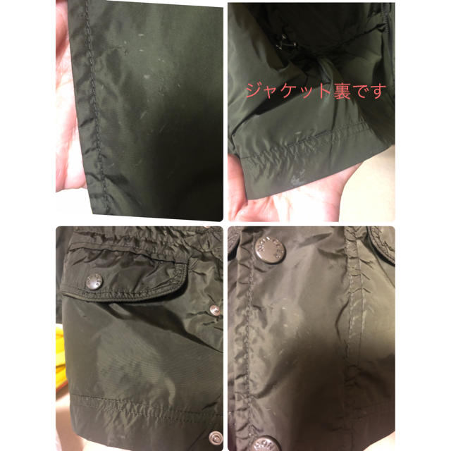 MONCLER(モンクレール)のあーちゃんさま専用　モンクレール　ウインドブレーカー　キッズ　 キッズ/ベビー/マタニティのキッズ服男の子用(90cm~)(ジャケット/上着)の商品写真