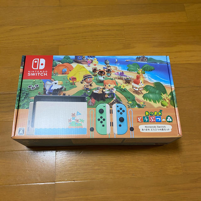 Nintendo Switch あつまれどうぶつの森セット