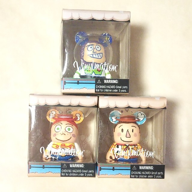 トイストーリー vinylmation