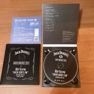 RIP SLYME × JACK ROCKS 2011 CD 888954578.jpg?1586712254