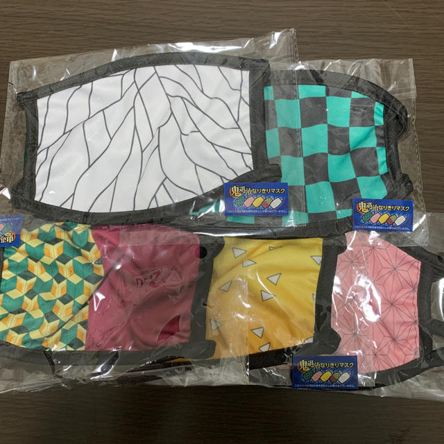 みどはるさん専用 その他のその他(その他)の商品写真