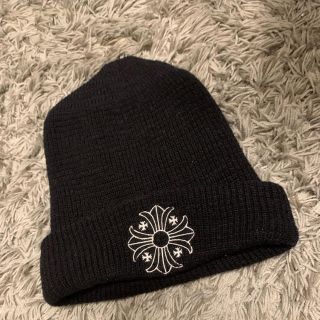 クロムハーツ(Chrome Hearts)の正規品　CHROME HEARTS ニット帽　ニットキャップ　新品未使用自宅保管(ニット帽/ビーニー)