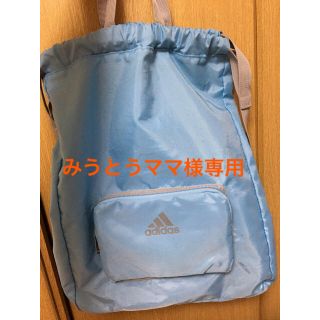 アディダス(adidas)のアディダス　リュック　ナップザック(バッグパック/リュック)