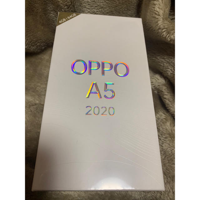 OPPO A5 2020 SIMフリー 新品未開封 グリーン