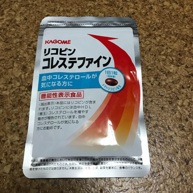 KAGOME(カゴメ)のリコピンコレステファイン　新品未開封 食品/飲料/酒の健康食品(その他)の商品写真