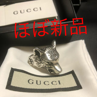 グッチ(Gucci)のGUCCI ウルフリング　17号　【ナナ様専用】(リング(指輪))