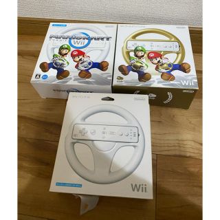 マリオカート Wii ハンドルのみ　3個セット(その他)